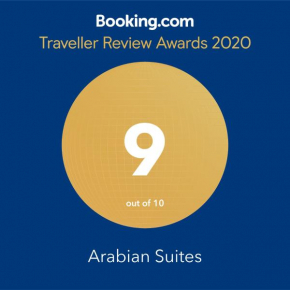 Гостиница Arabian Suites  Amman